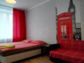 Apartment London on Shkolnaya, Dmitrov